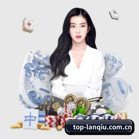 篮球押注软件app官网 APP
