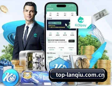 篮球押注软件app官网 APP 深度功能
