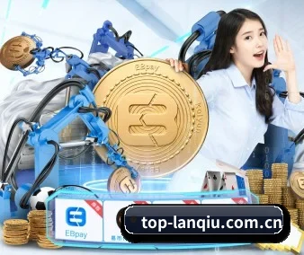 篮球押注软件app官网 APP